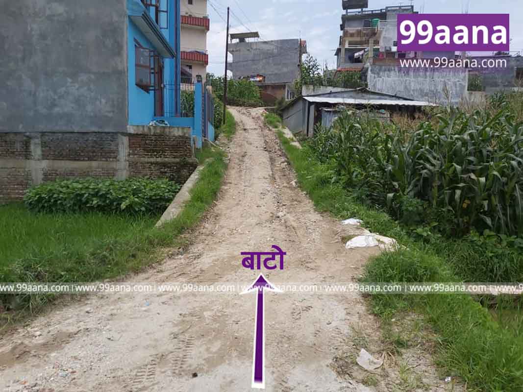 Land for sale at Thali, Kathmandu