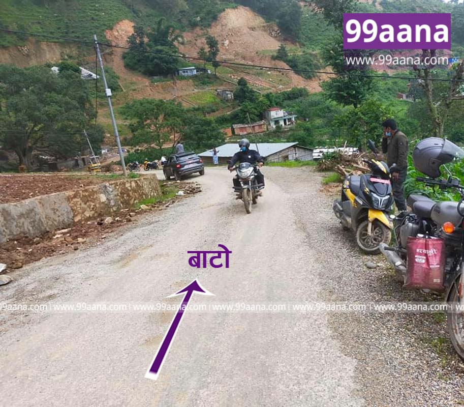 Land for sale at Bhimdhunga, Nagarjun08, Kathmandu