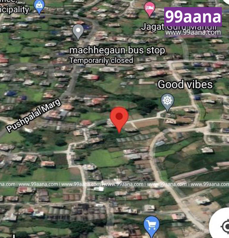 Land for sale at Kirtipur, Kathmandu