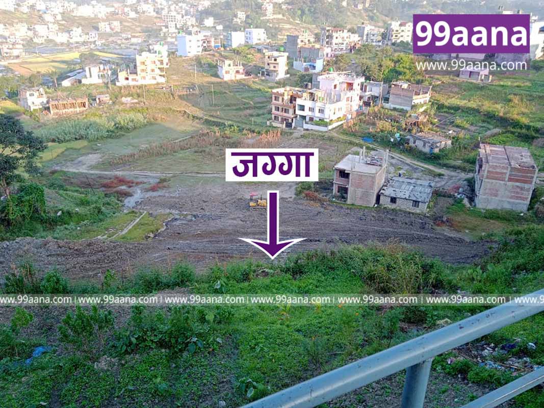 Land for sale at Tarkeshwor, Kathmandu