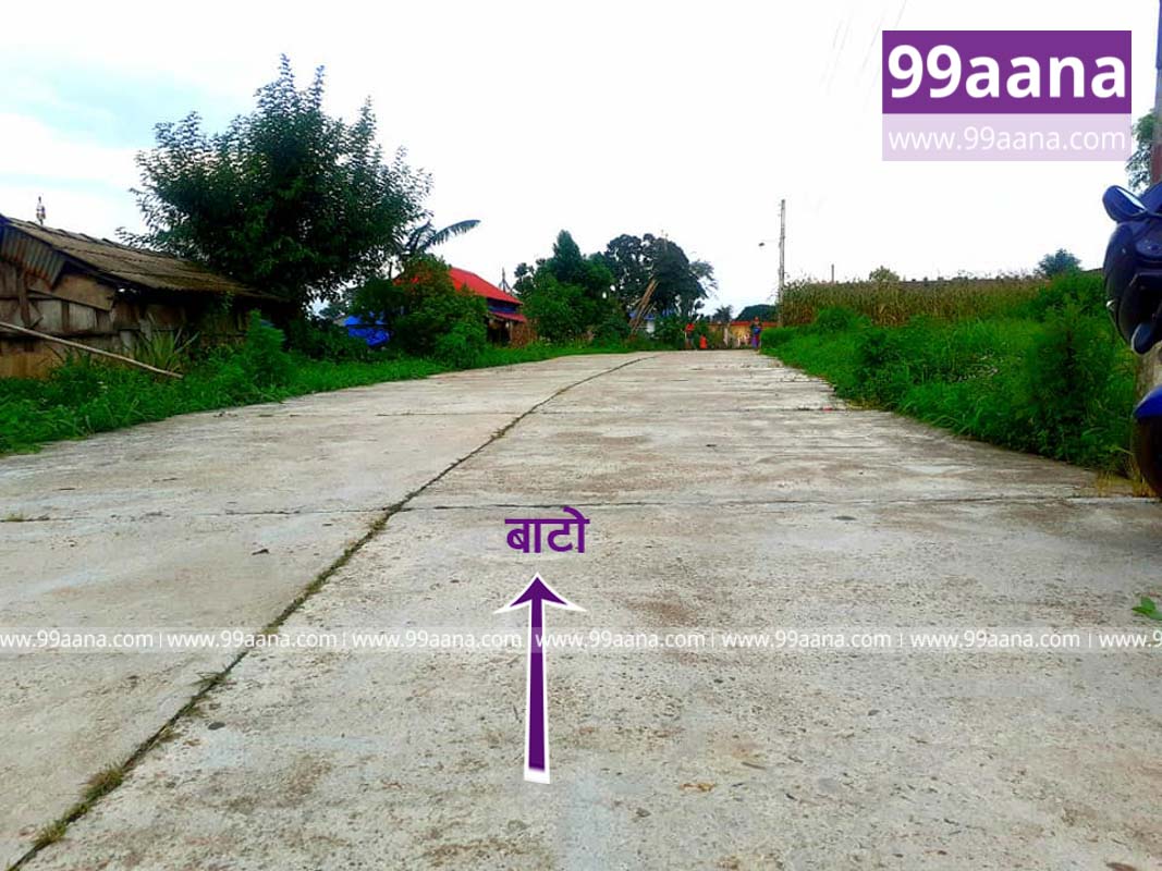 Land for sale at Hetauda, Makwanpur