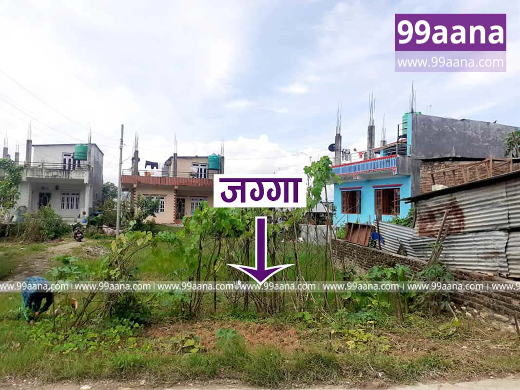 Land for sale at Hetauda, Makwanpur