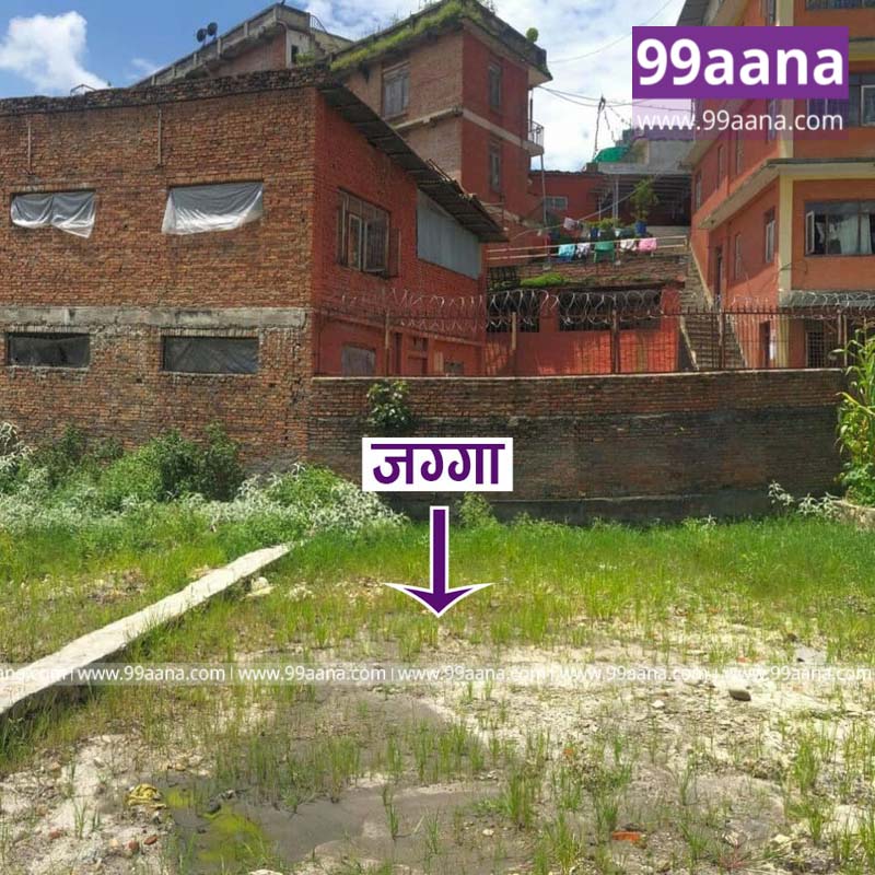 Land for sale at Budhanilkantha, Kathmandu