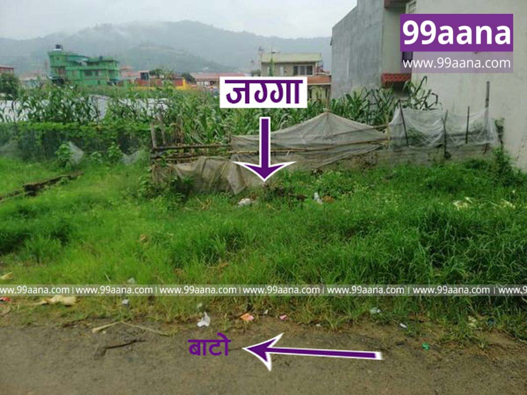 Land for sale at Thankot, Chandragiri, Kathmandu