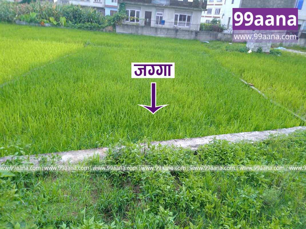 Land for sale at Mulpani, Kathmandu