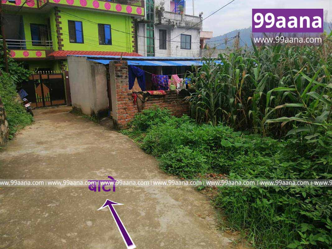 Land for sale at Thankot checkpost, Kathmandu