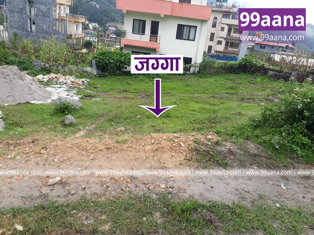 Land for sale at Budhanilkantha, Kathmandu