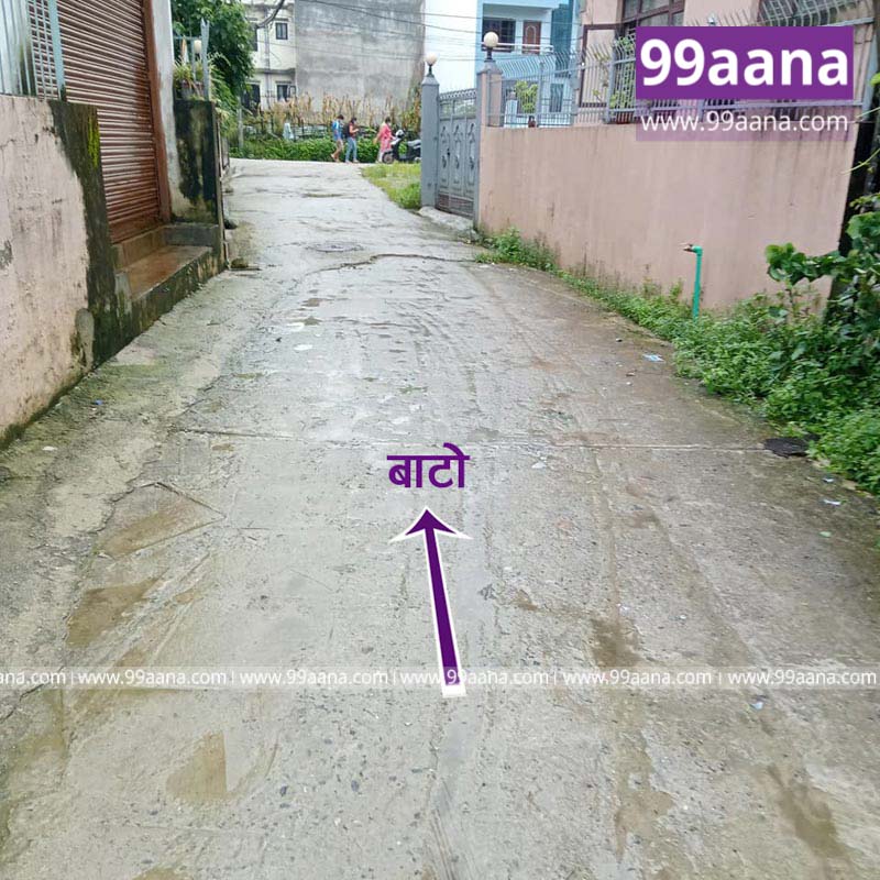 Land for Sale at Kalanki, Kathmandu