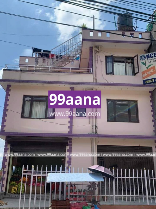 House for sale at Nagarjun, Kathmandu