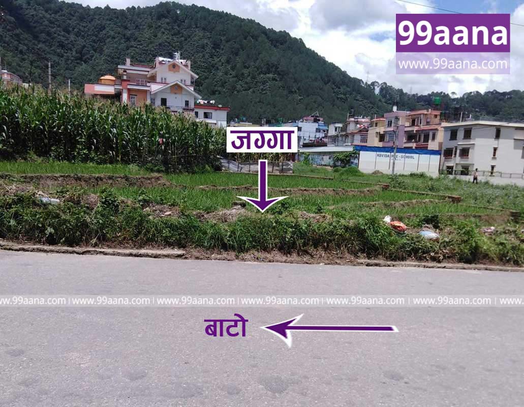 Land for sale at Banasthali, Raniban, Kathmandu