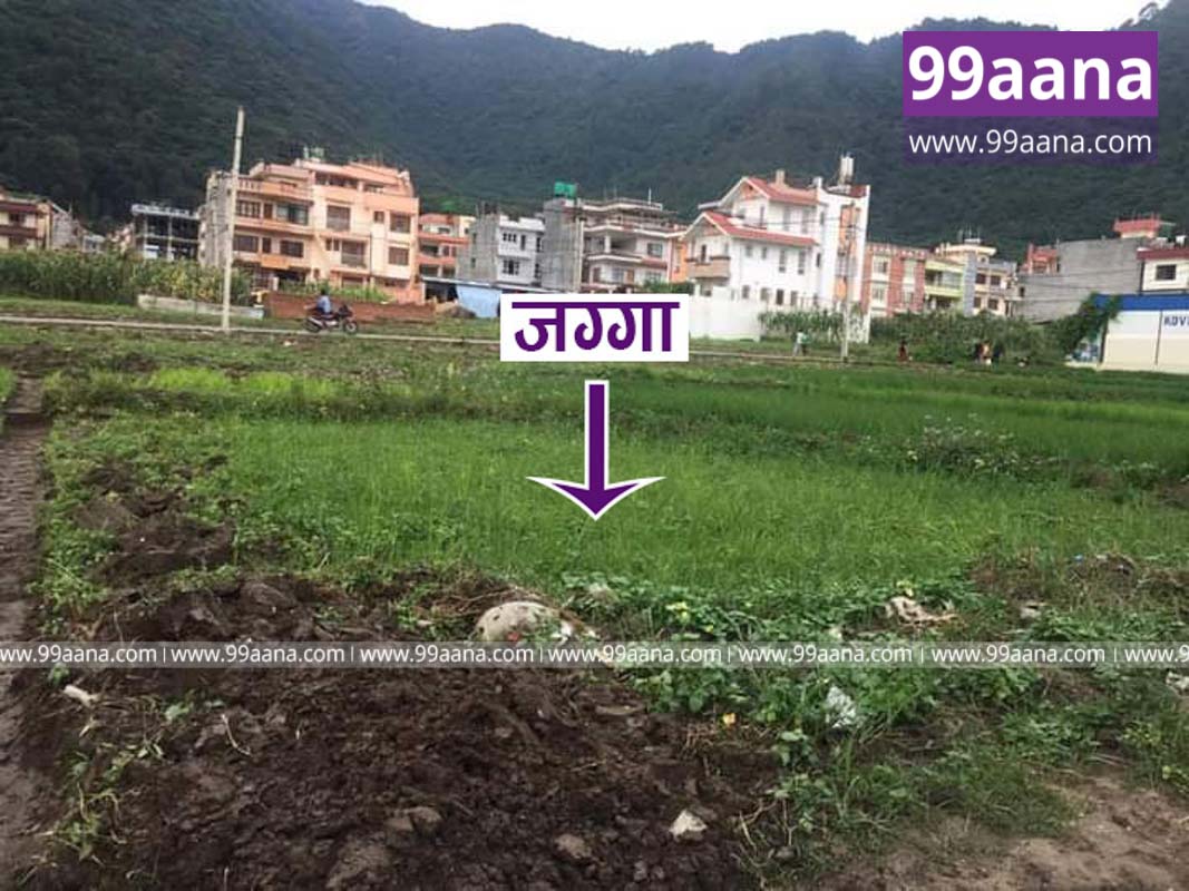 Land for sale at Banasthali, Raniban, Kathmandu