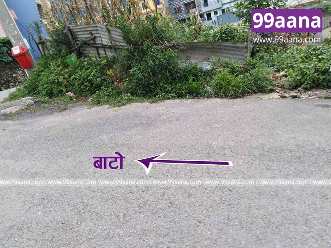 Land for sale at Banasthali, Raniban, Kathmandu