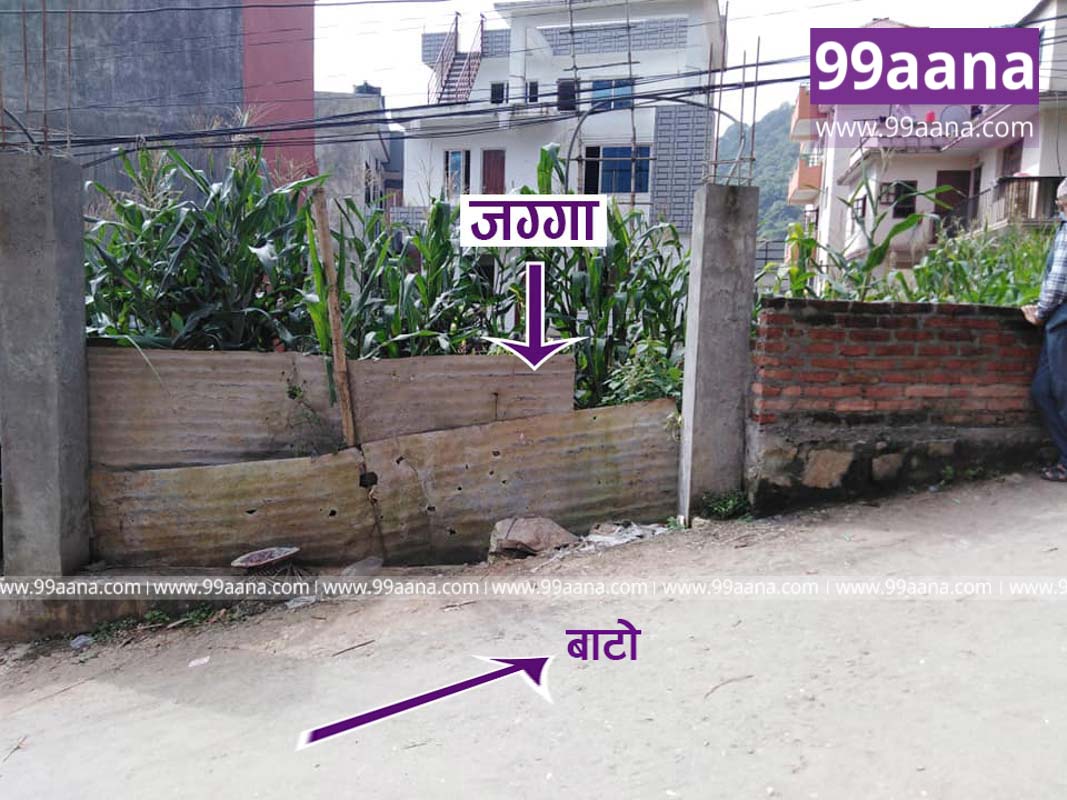 Land for sale at Banasthali, Raniban, Kathmandu
