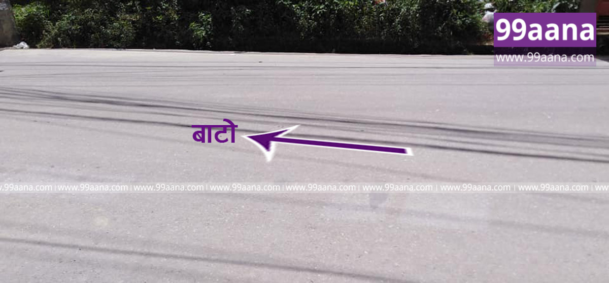 Land for sale at Banasthali, Raniban, Kathmandu