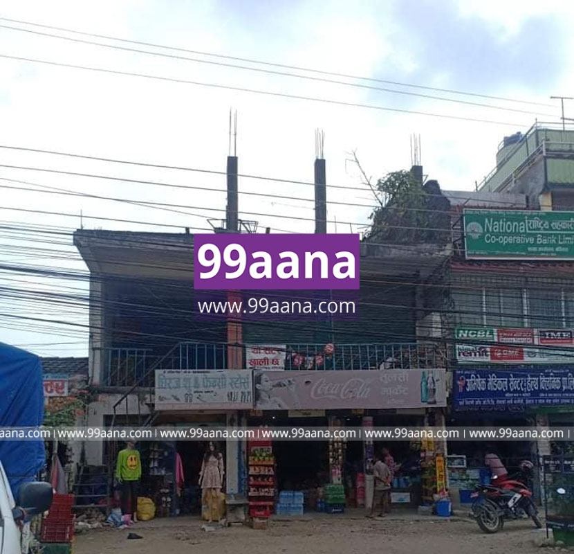 House for Sale at Bardibas, Mahottari