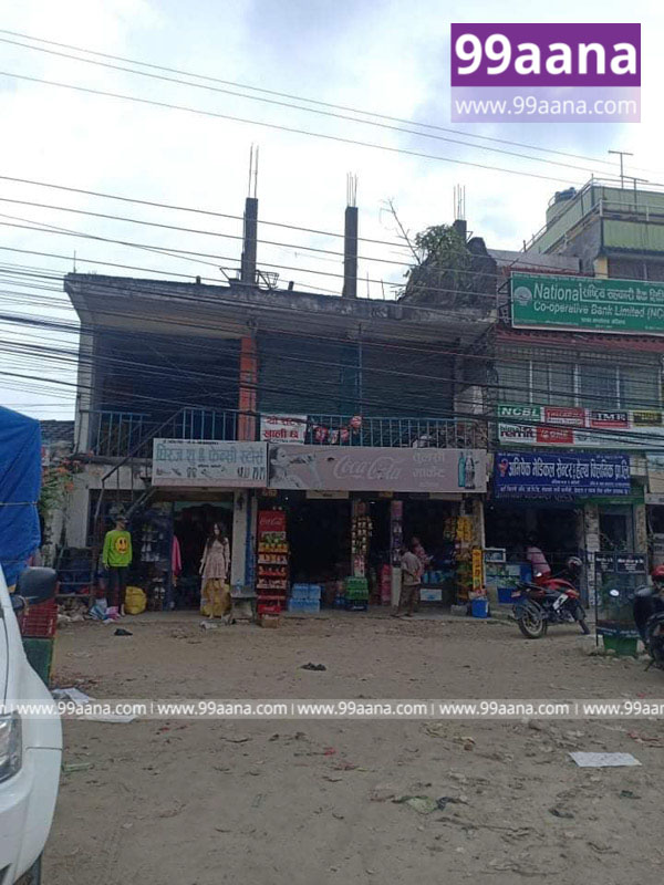 House for Sale at Bardibas, Mahottari