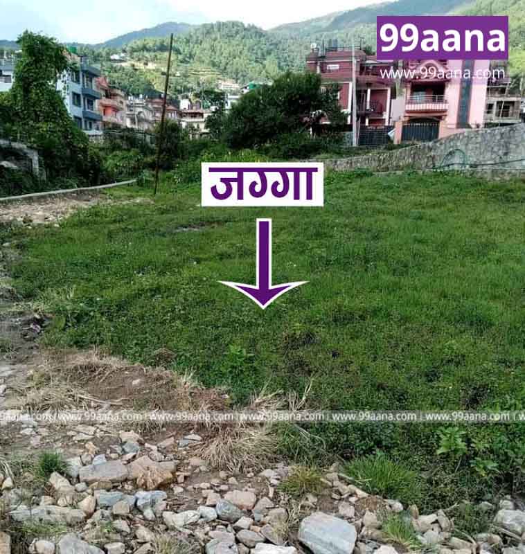 Land for sale at Budhanilkantha, Kathmandu