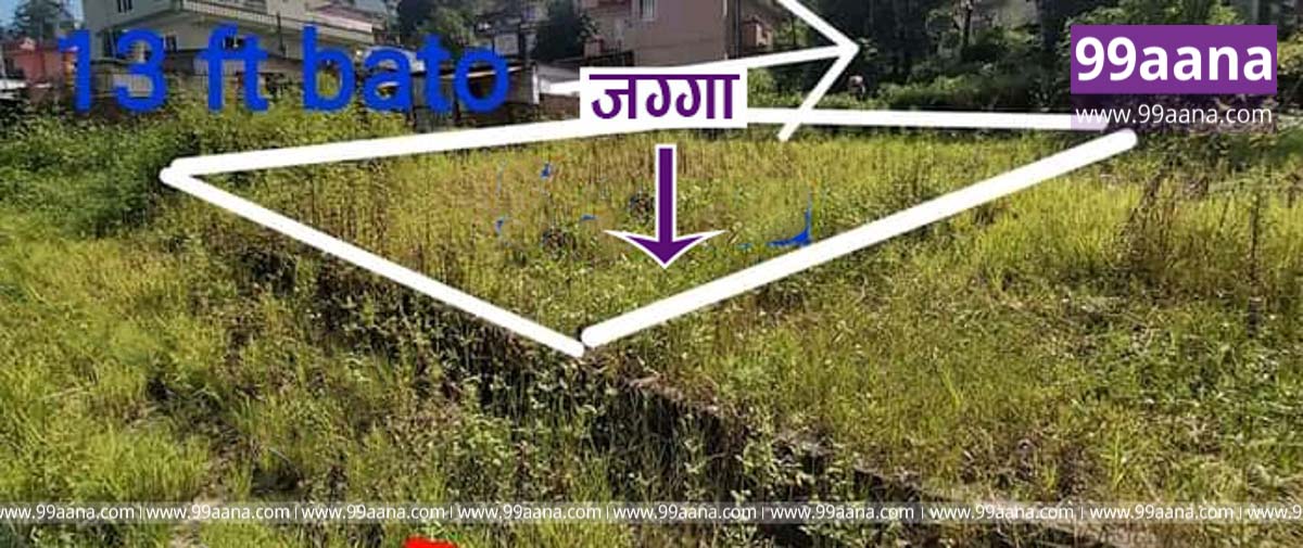 Land for sale at Gokarna, Kathmandu