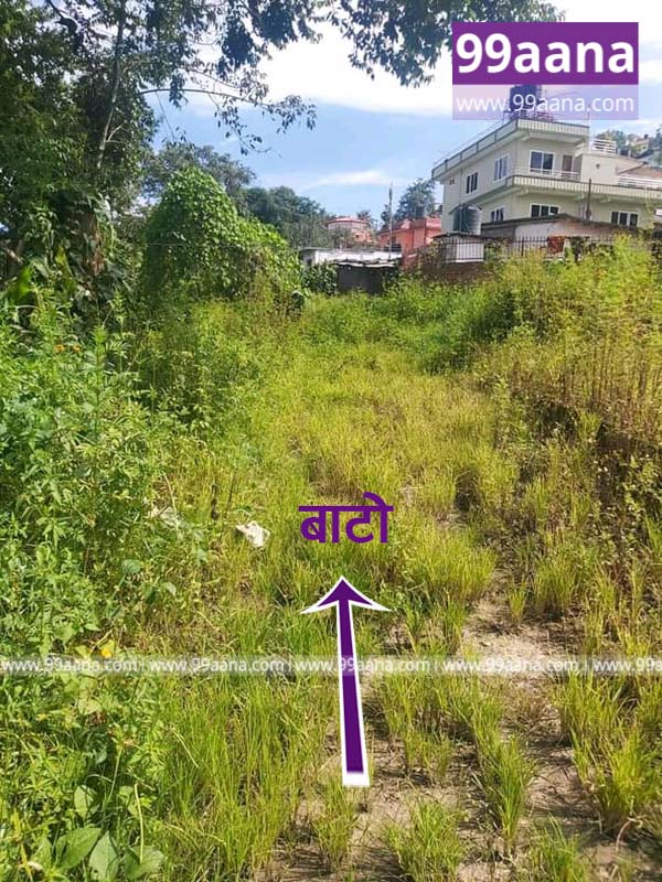 Land for sale at Gokarna, Kathmandu
