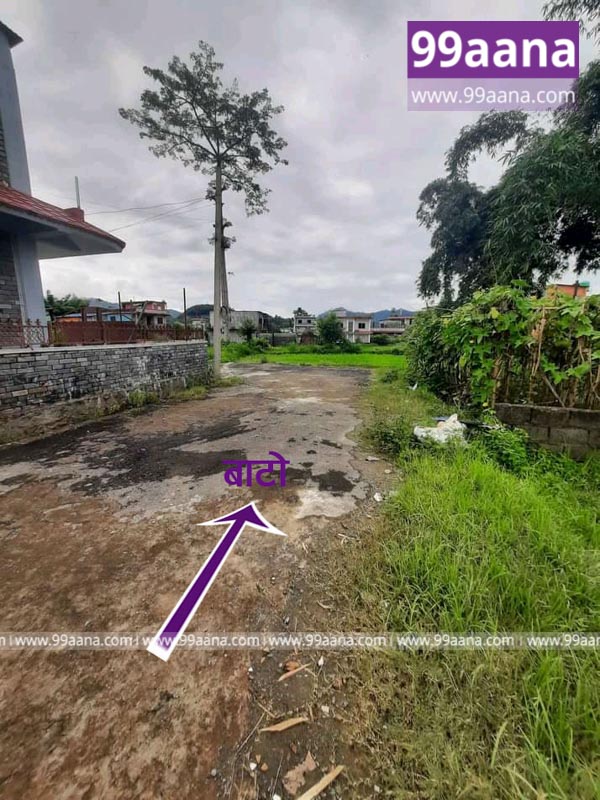 Land for sale at Sisuwa, Pokhara Lekhnath, Kaski