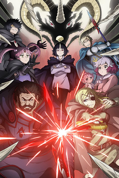 Clevatess: Majuu no Ou to Akago to Shikabane no Yuusha