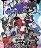 Suicide Squad Isekai