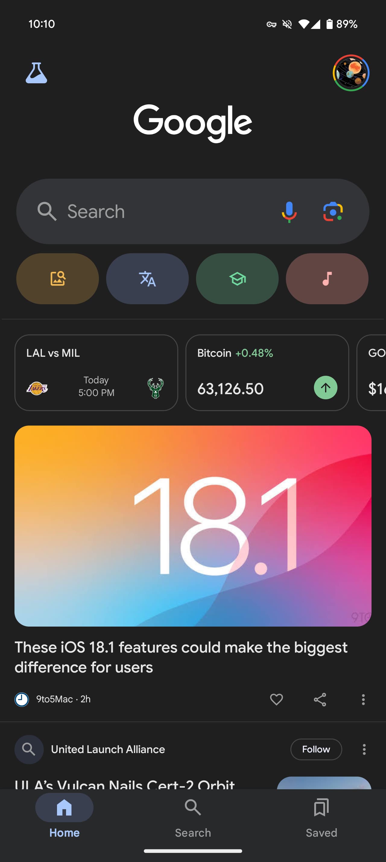 Google app bottom bar