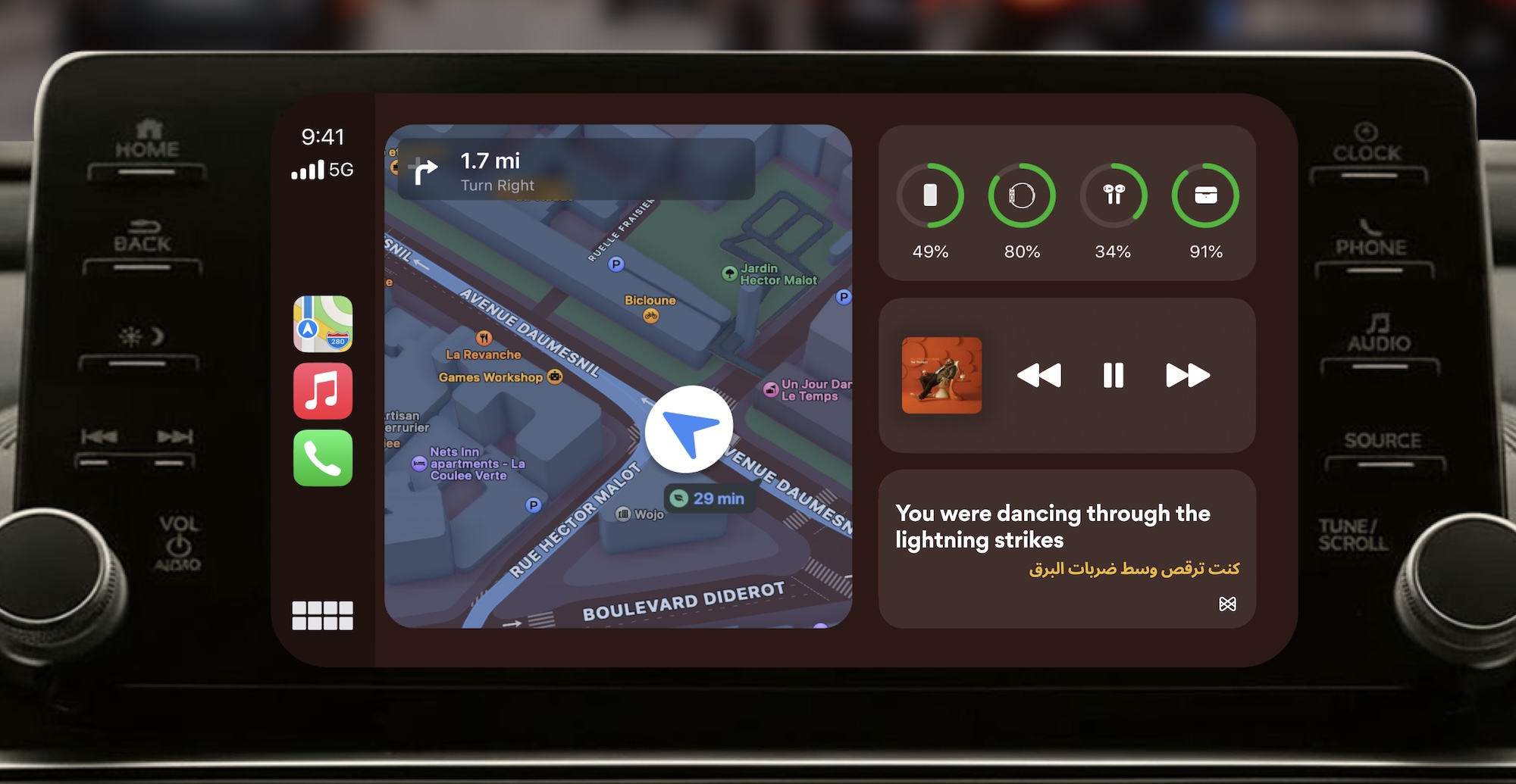 Live lyrics now available in CarPlay with new app update