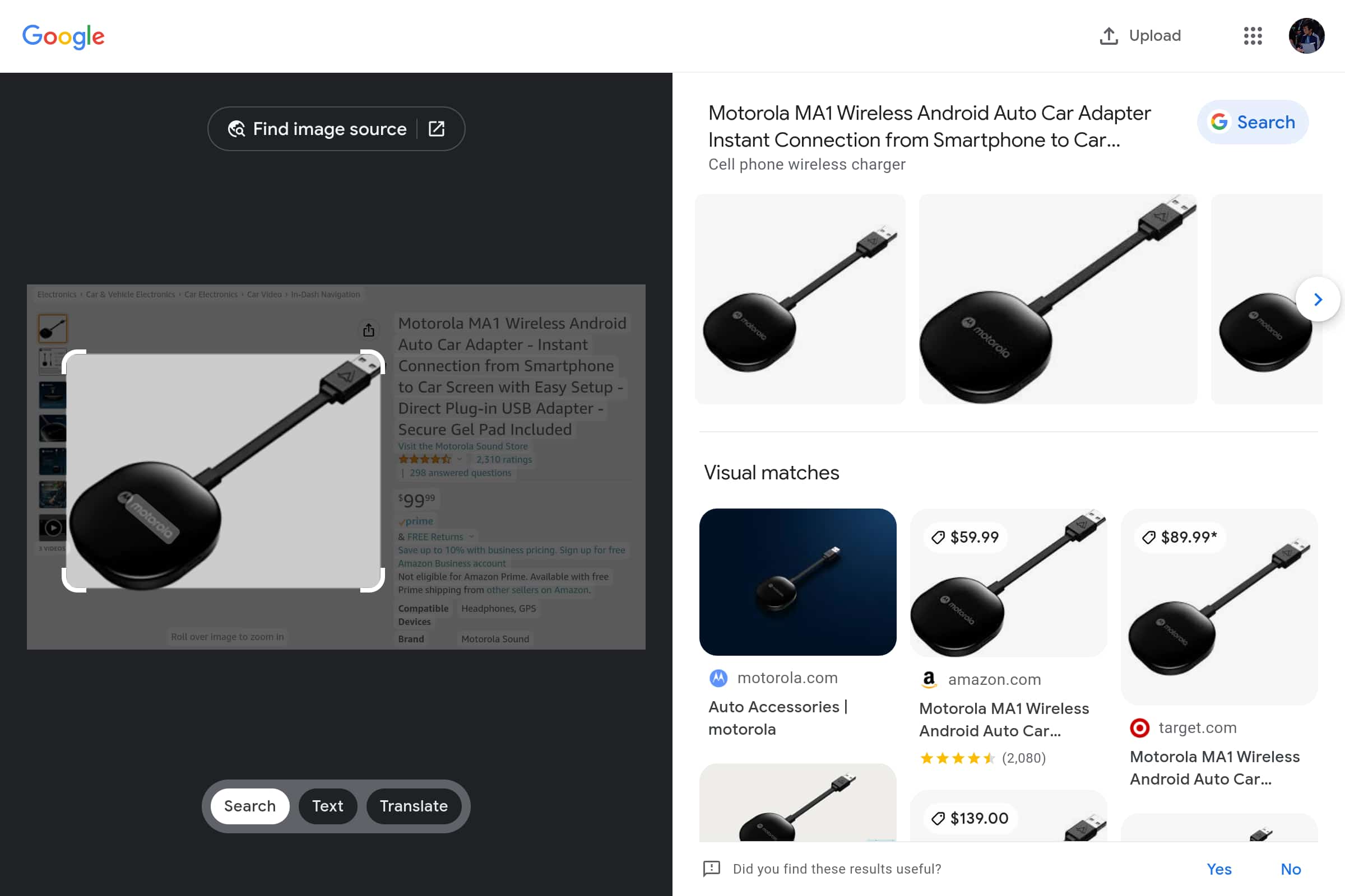 Google Lens Image Search-