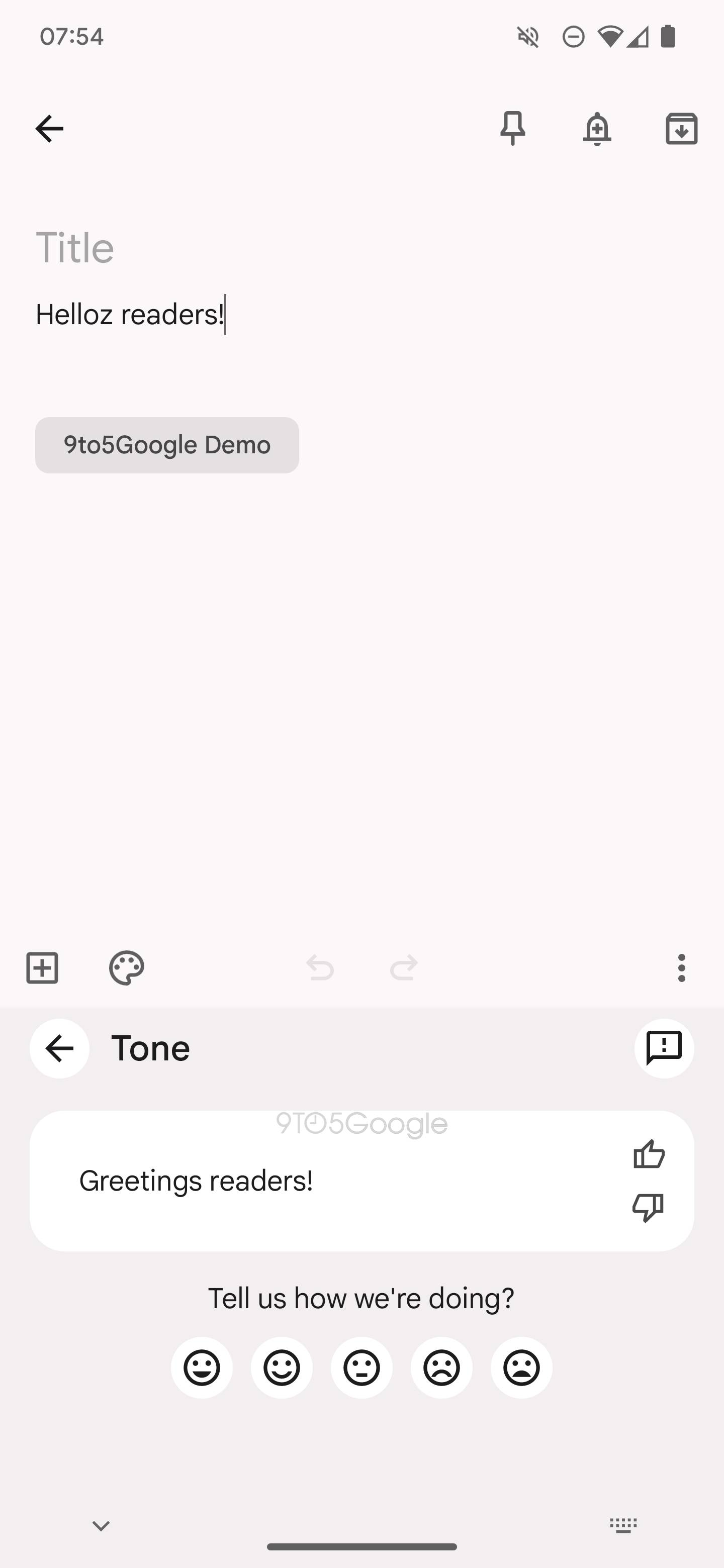 Gboard 13.3