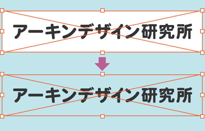2020年最新】画像背景を白抜きにする方法まとめ | アマゾン輸出で在宅で稼いで会社を辞め自由を掴んだみほすけのブログ イラストレーターで画像の背景を透明にする・切り抜く