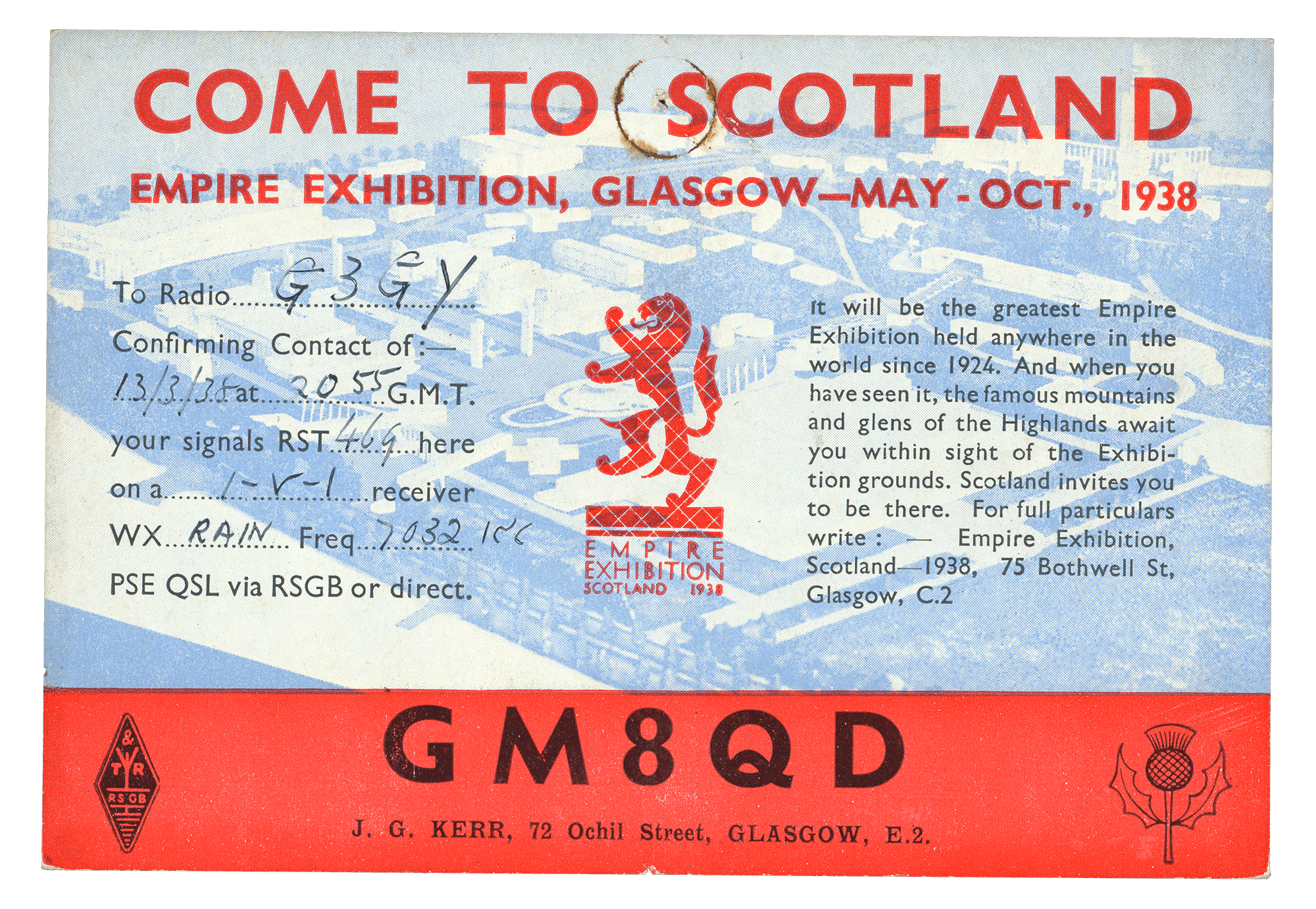 QSL cards A to Z of Ephemera