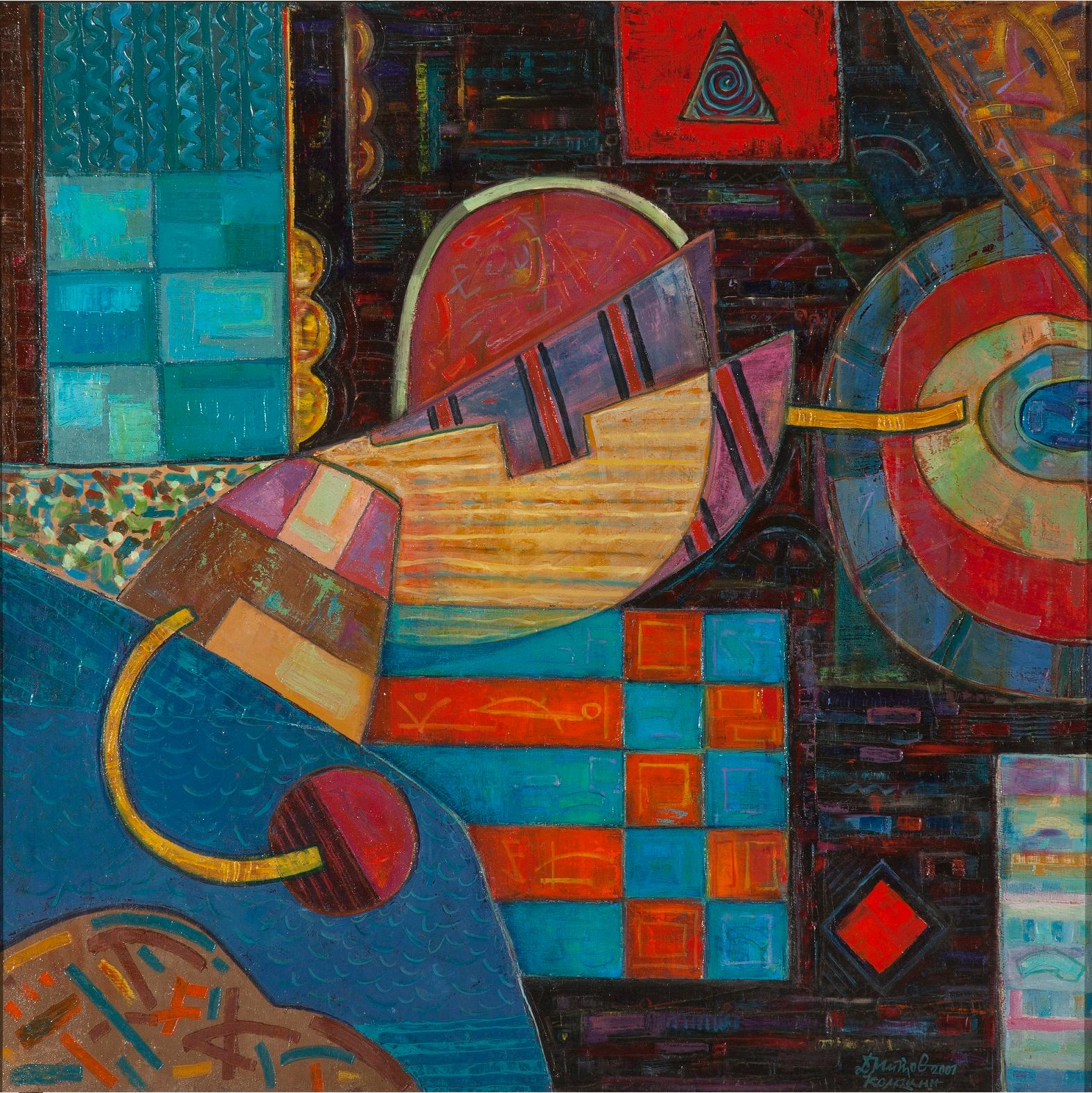 Dimitar Mitov Komshin Abstract Red Sun Abstract Oil Painting Blue