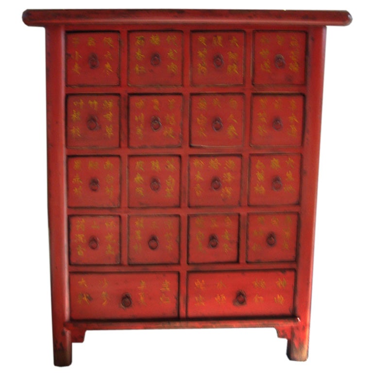Chinese Apothecary at 1stDibs