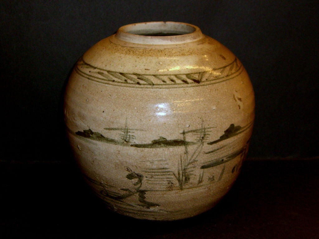 19th Century Korean pottery vase with decoration artist signed at 1stDibs