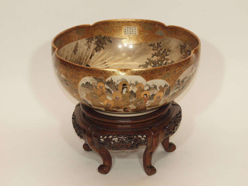 Antique Japanese Satsuma Bowl 19th Century at 1stDibs antique