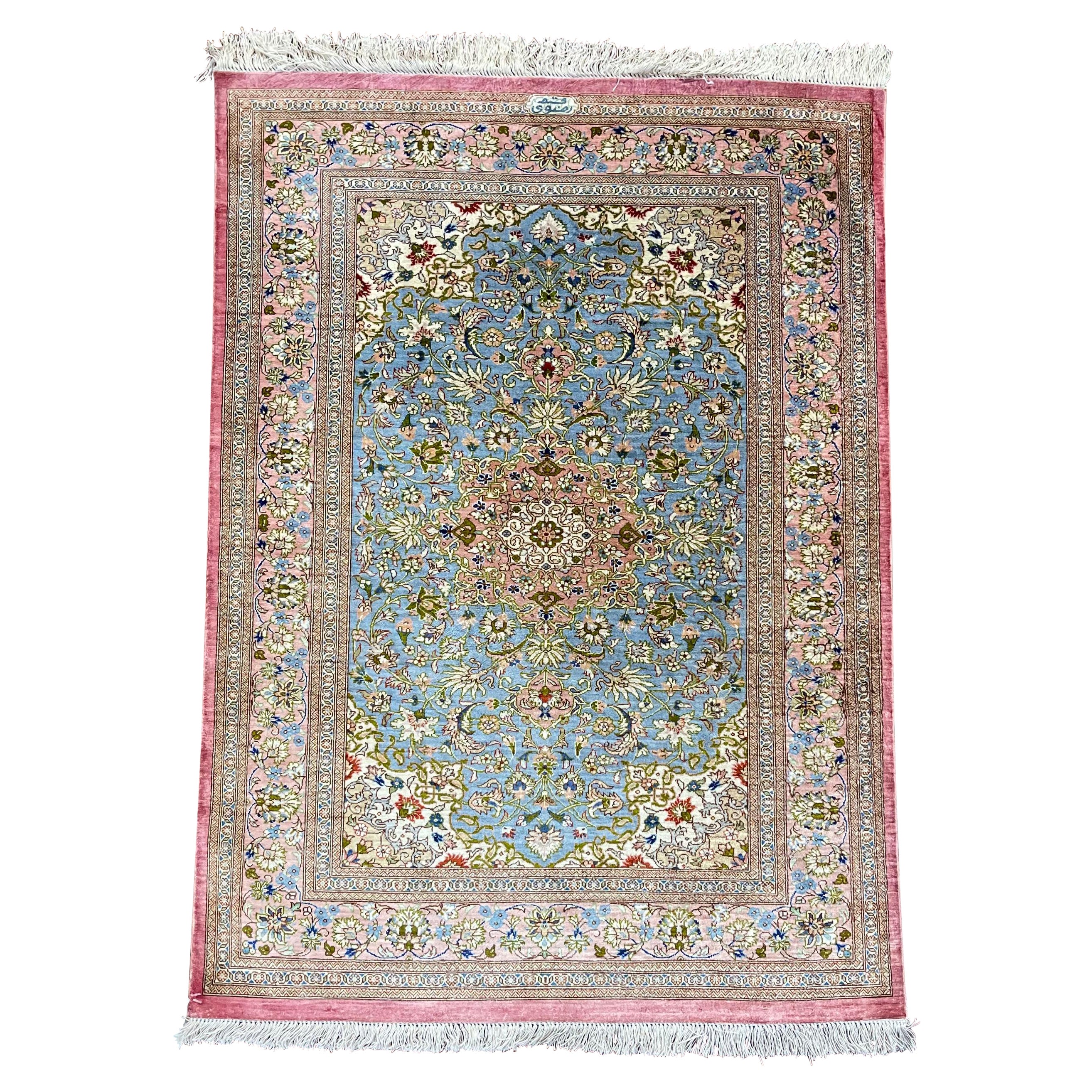 Very Fine Persian Silk Qum Rug/Carpet For Sale at 1stDibs