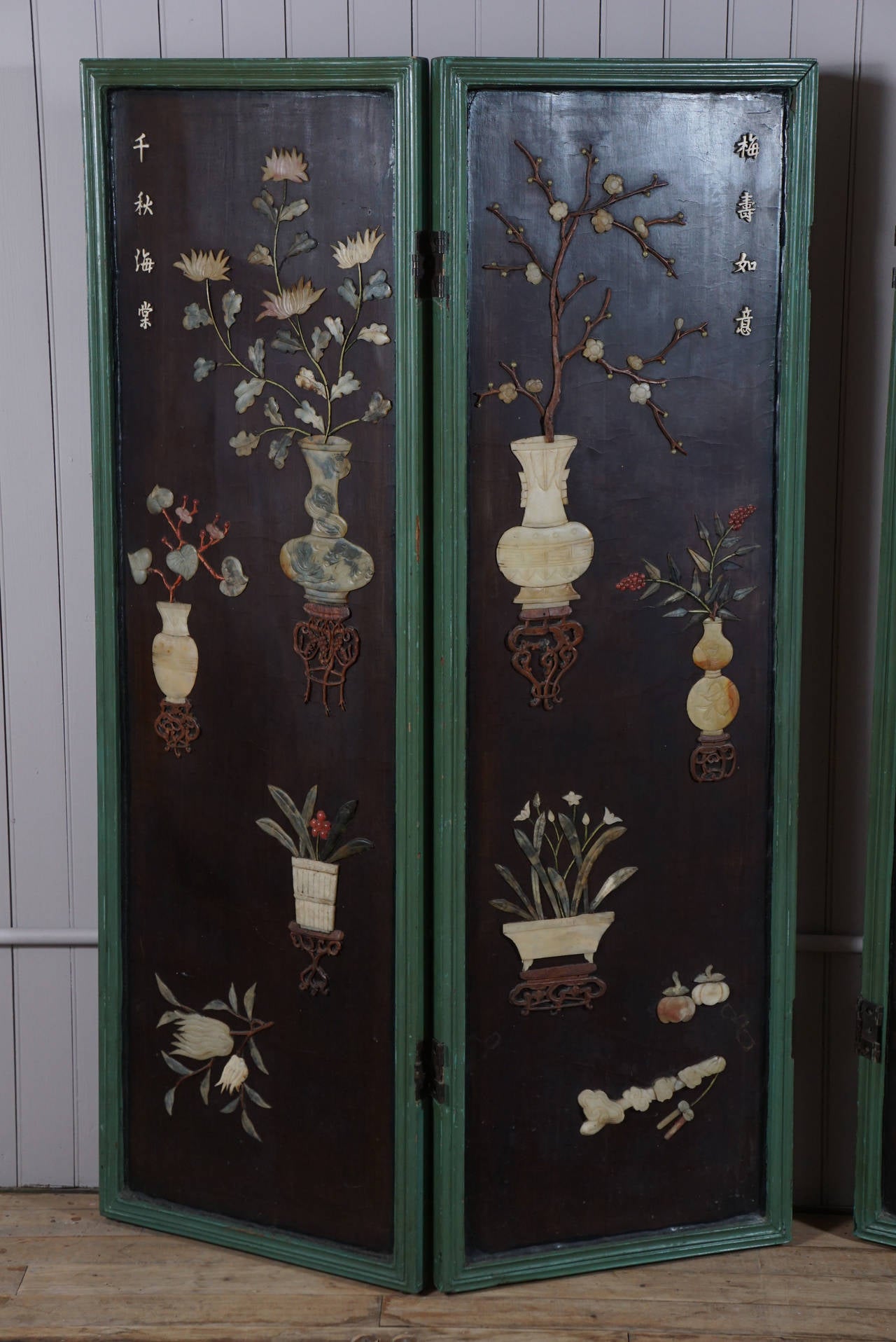 Asian Folding Screen For Sale at 1stDibs