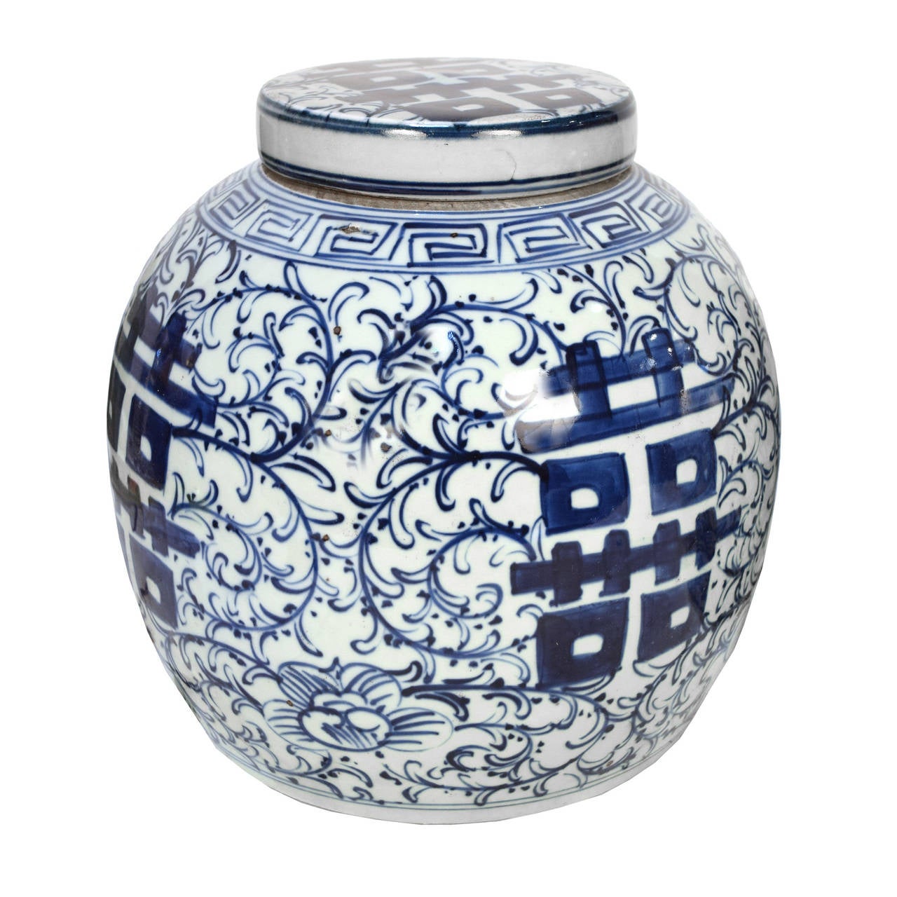 Pair of Chinese Blue and White Double Happiness Ginger Jars at 1stDibs