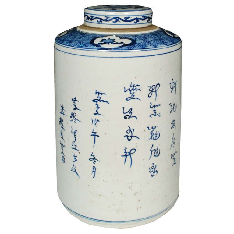 Tall Chinese Blue and White Tea Leaf Jar at 1stdibs