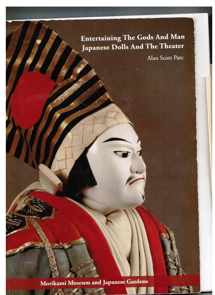 Large Japanese Bunraku Puppet Signed For Sale at 1stdibs