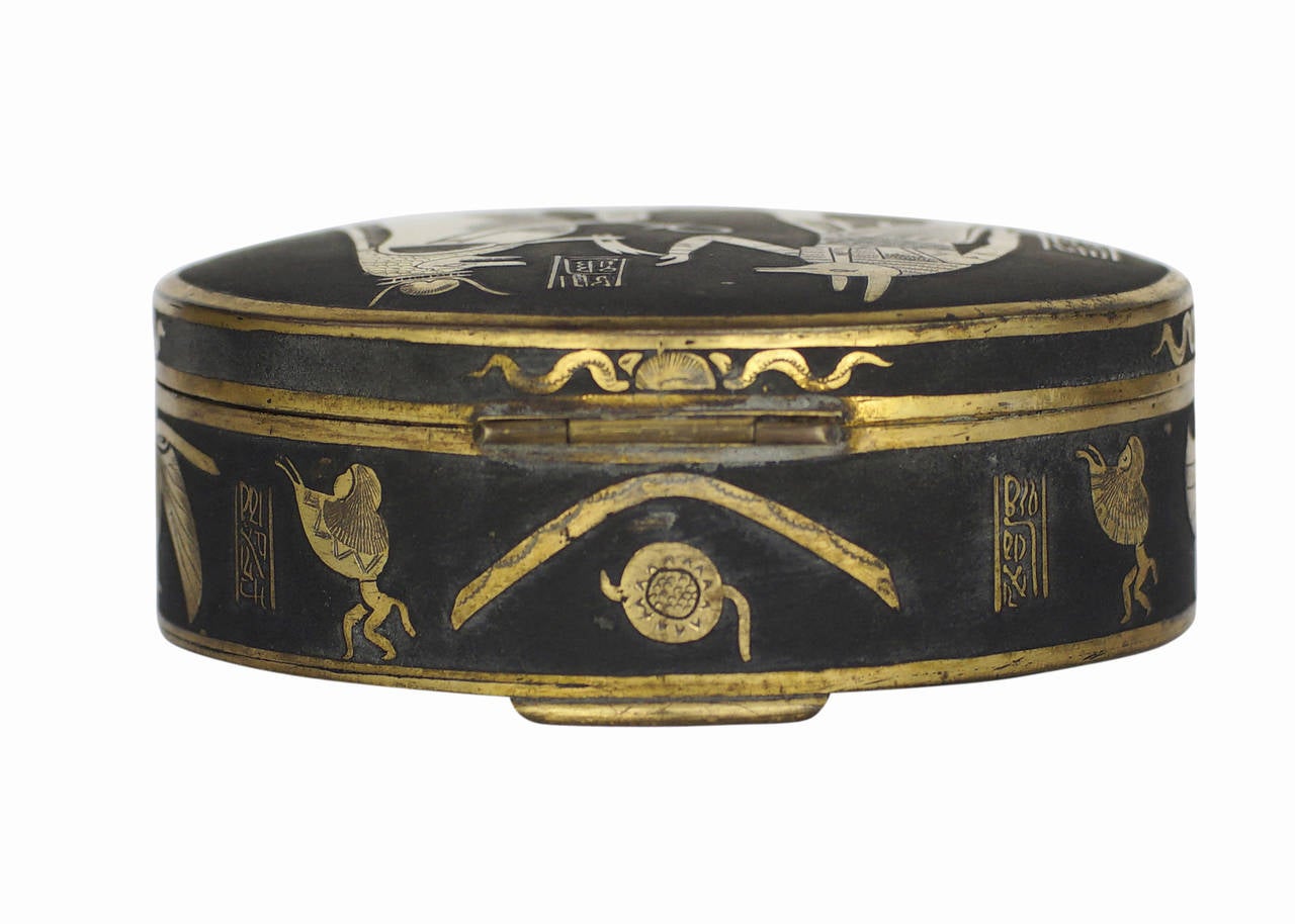 Egyptian Revival Damascene Decorative Case For Sale at 1stDibs