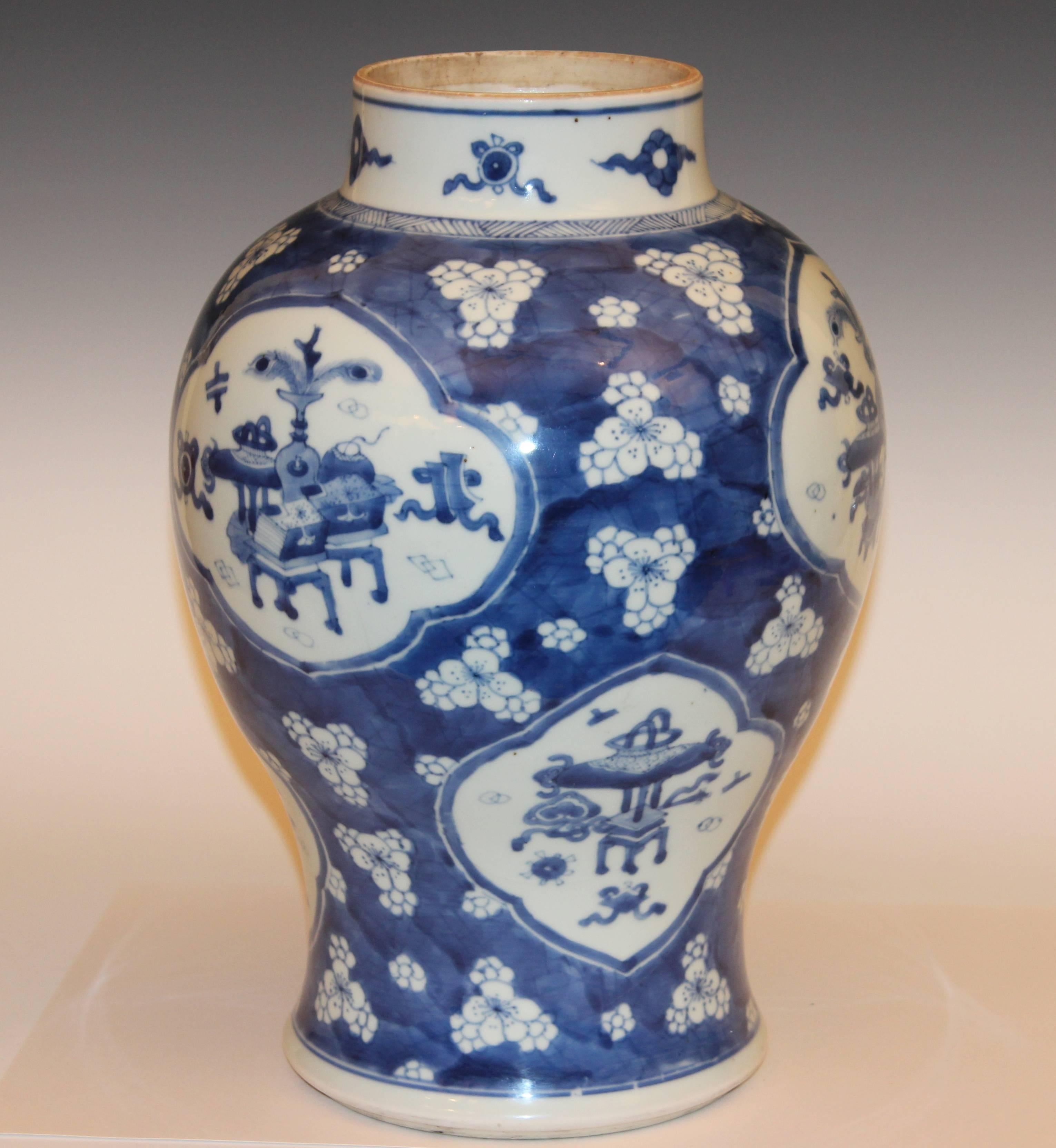 Antique Chinese Porcelain Blue and White Jar Vase Hawthorne Precious