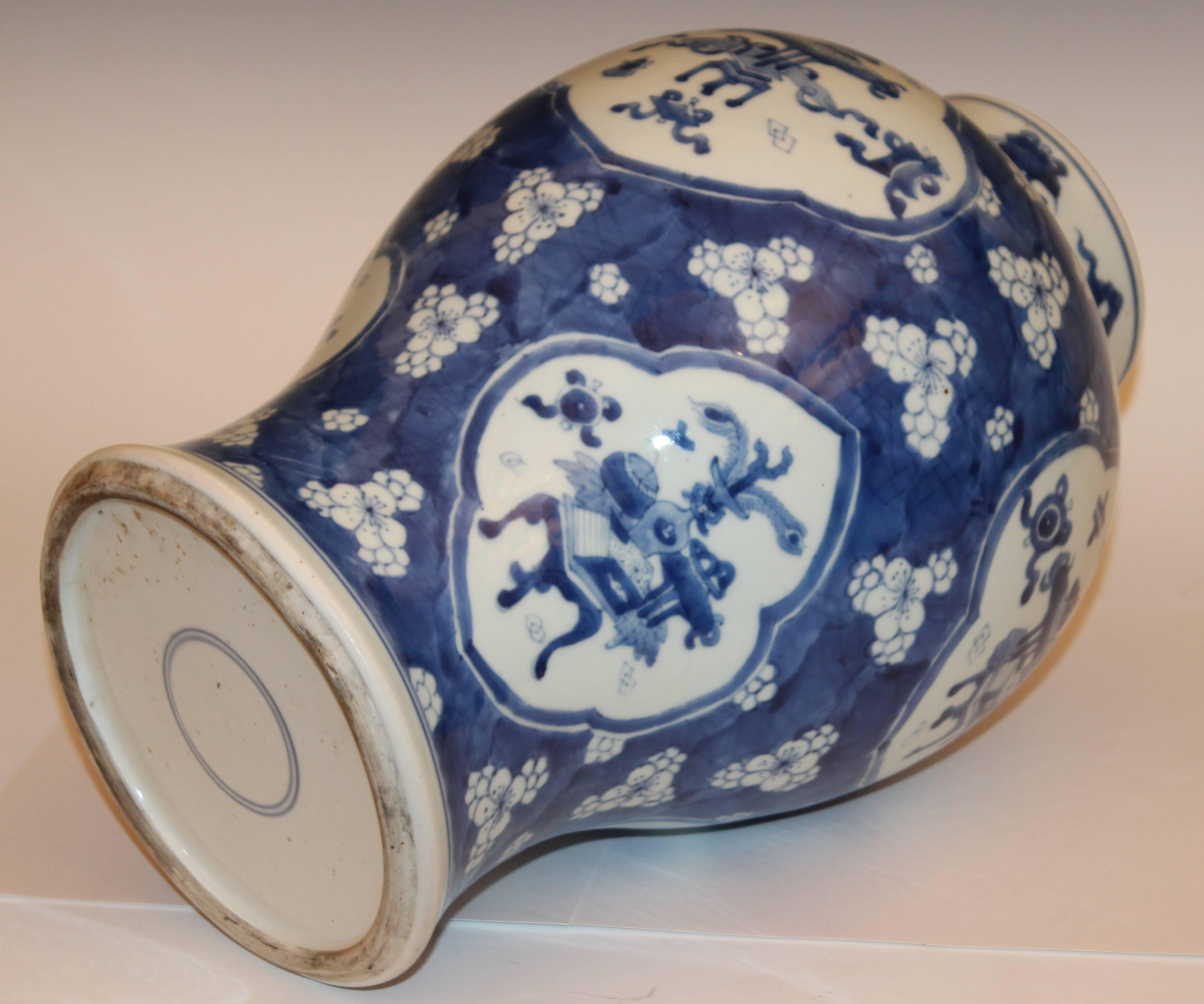 Antique Chinese Porcelain Blue and White Jar Vase Hawthorne Precious