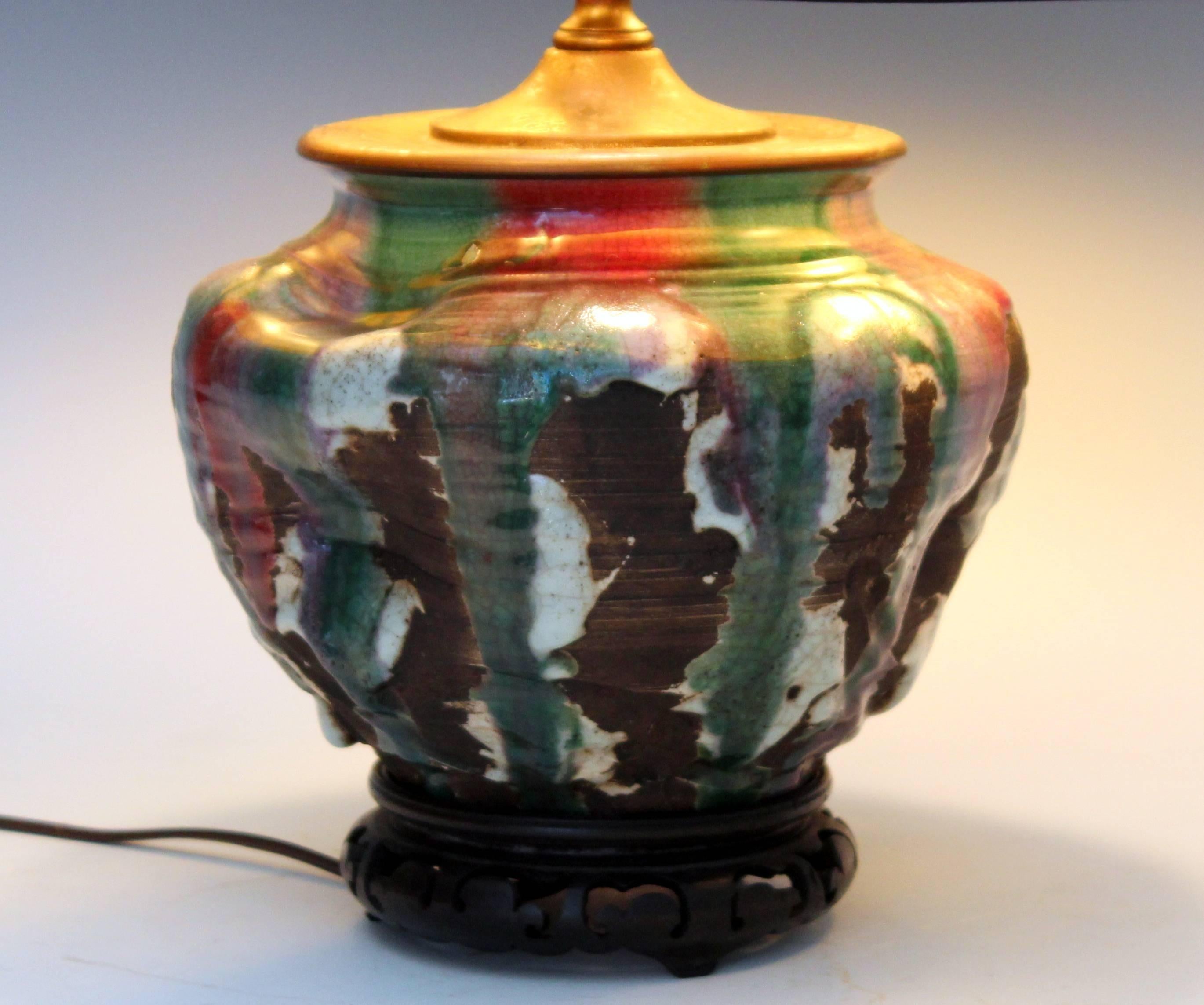 Awaji Pottery Carved and Pinched Lamp with Volcanic Flambe Drip Glaze
