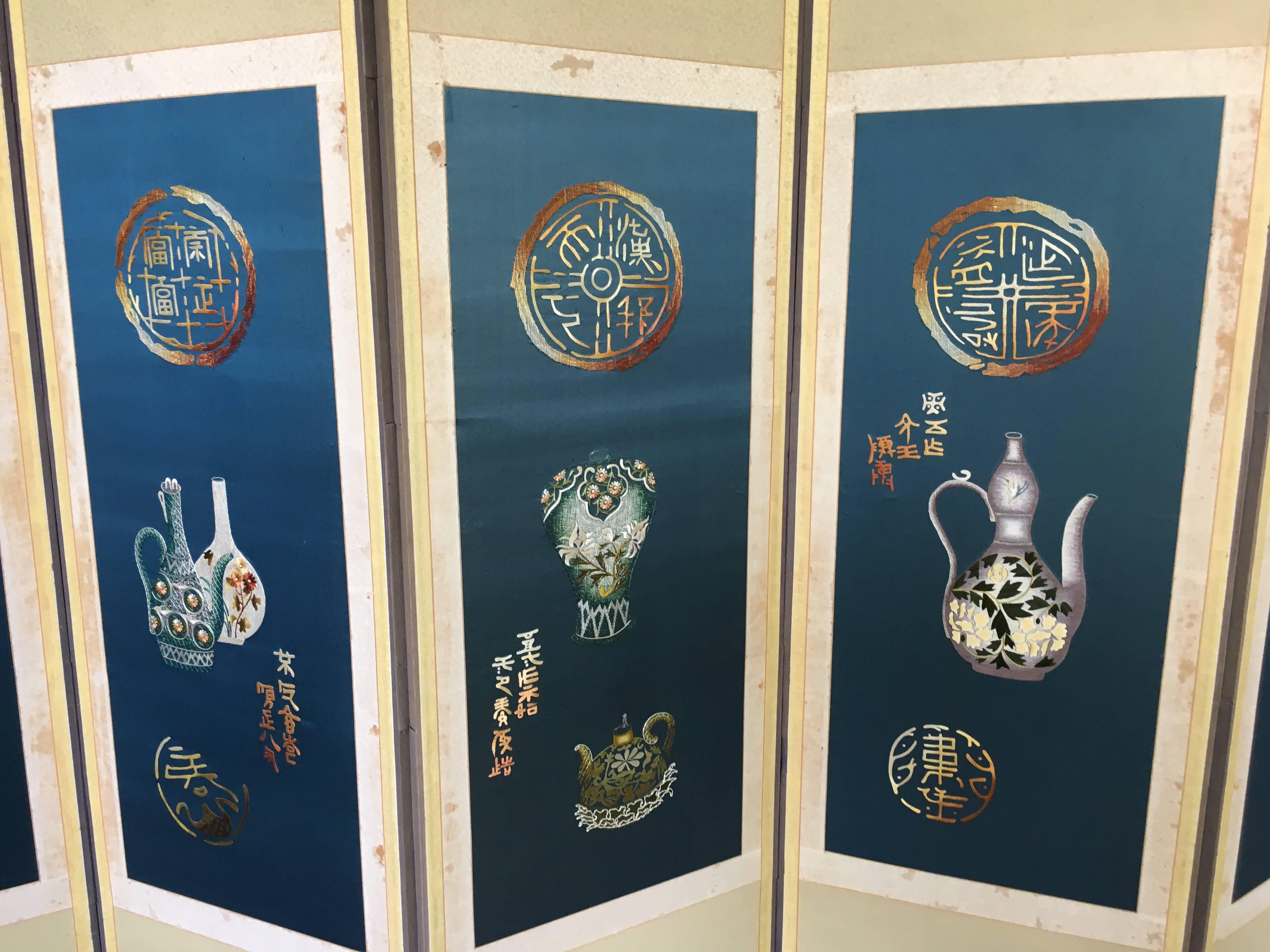 Vintage Korean Blue Silk Embroidered Eight Panel Screen, circa 1940s at