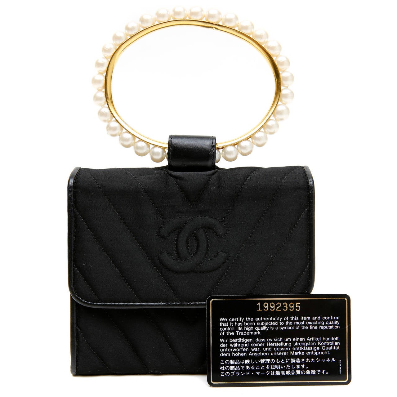 Chanel Black Purse With Pearls