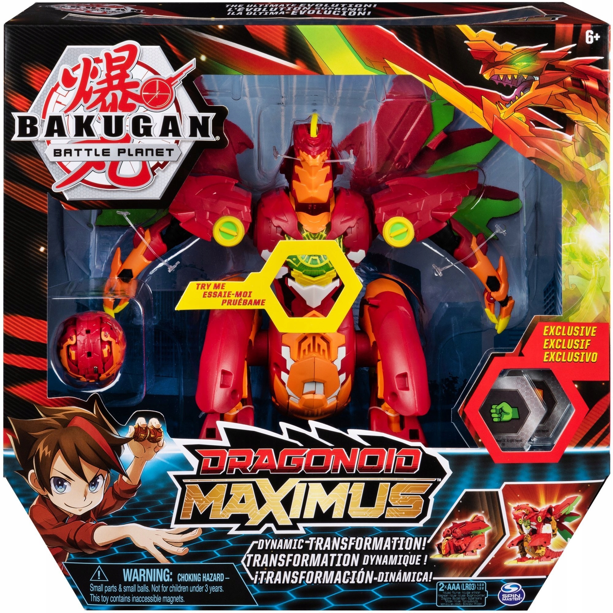 BAKUGAN BATTLE FIGURKA DRAGONOID MAXIMUS 8613275683 Allegro.pl