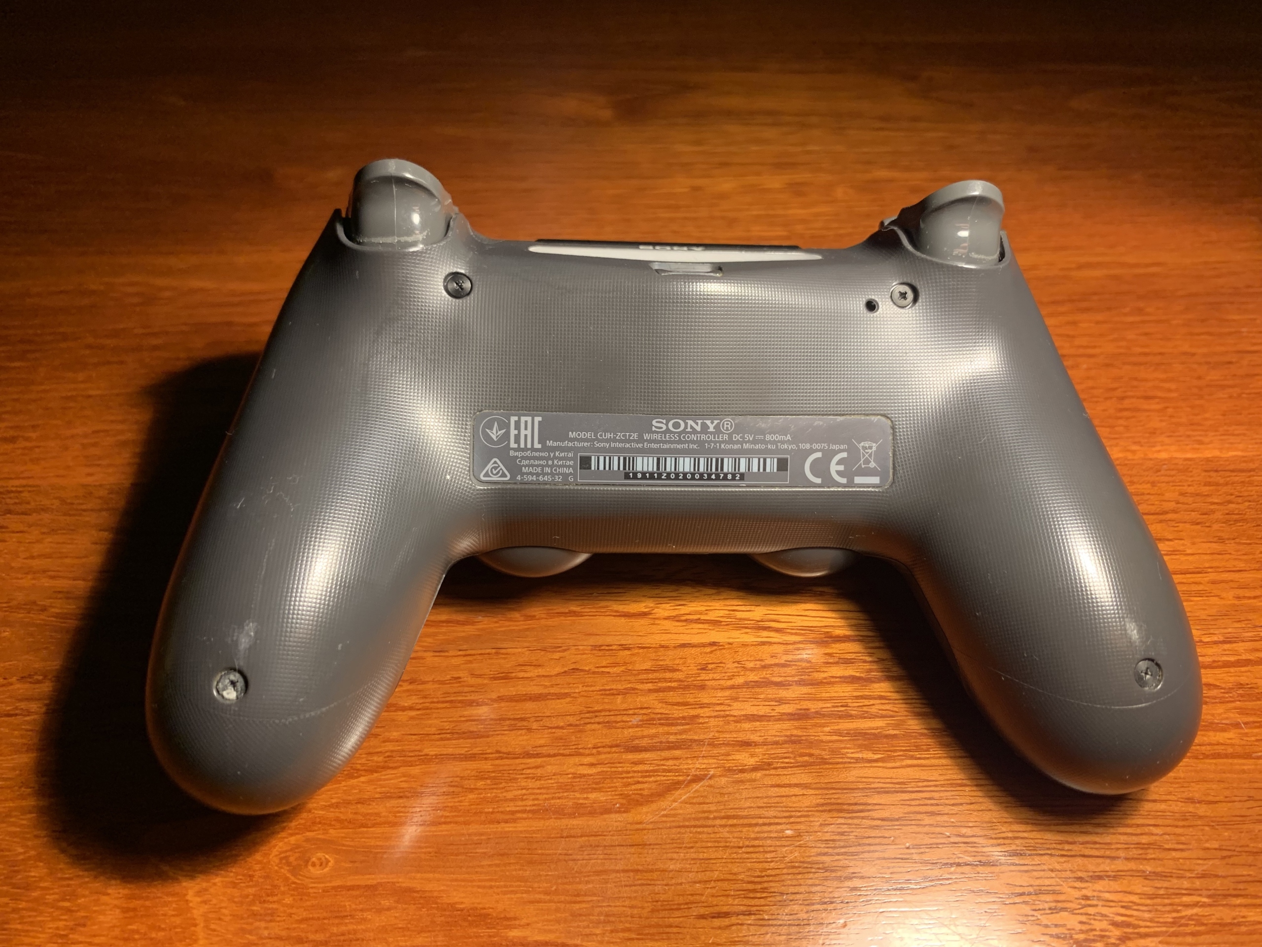 Pad do Playstation 4 Dualshock 4 The Last of Us 2 Bełchatów Kup