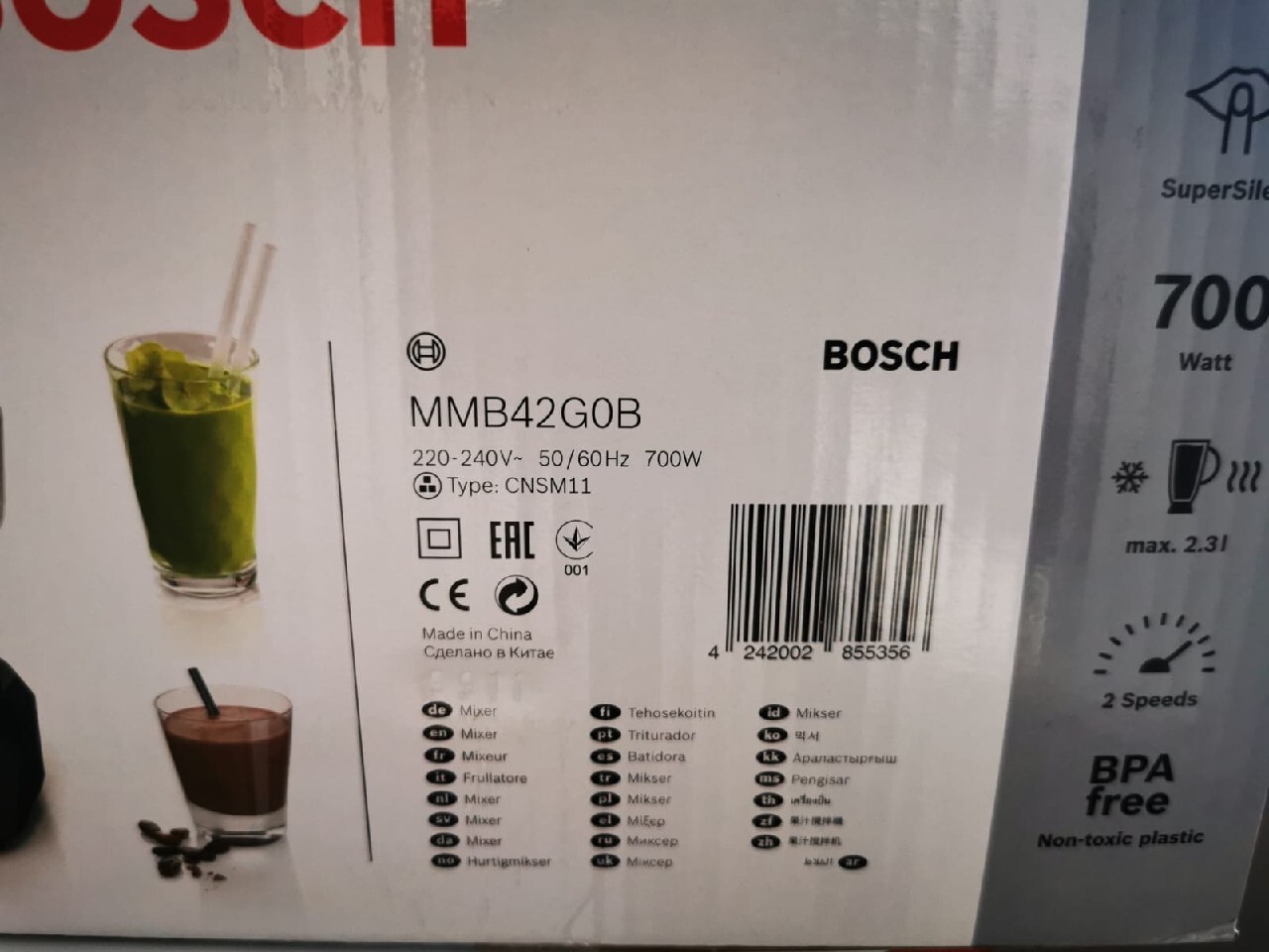 Blender kielichowy Bosch MMB42G0B 700W czarny Myślenice Kup teraz